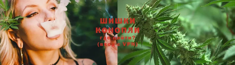 Шишки марихуана LSD WEED  Себеж 